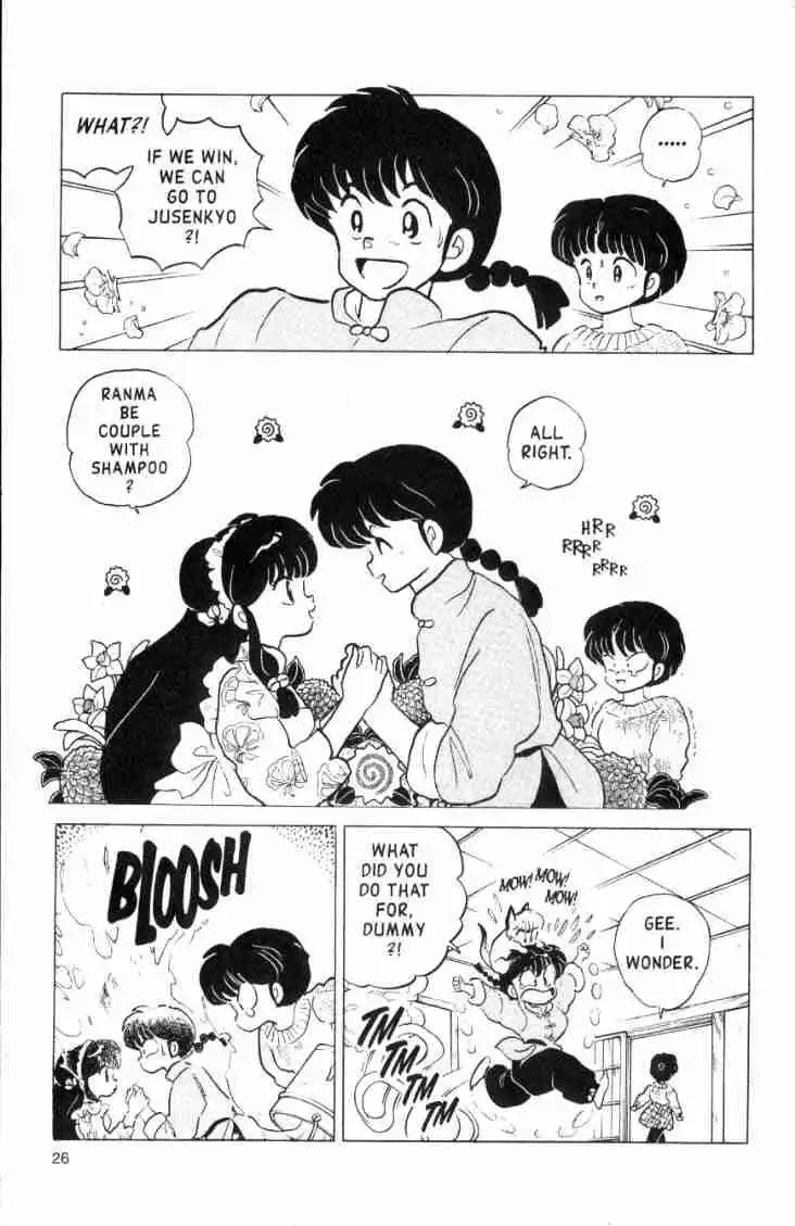 Ranma 1/2 Chapter 158 10